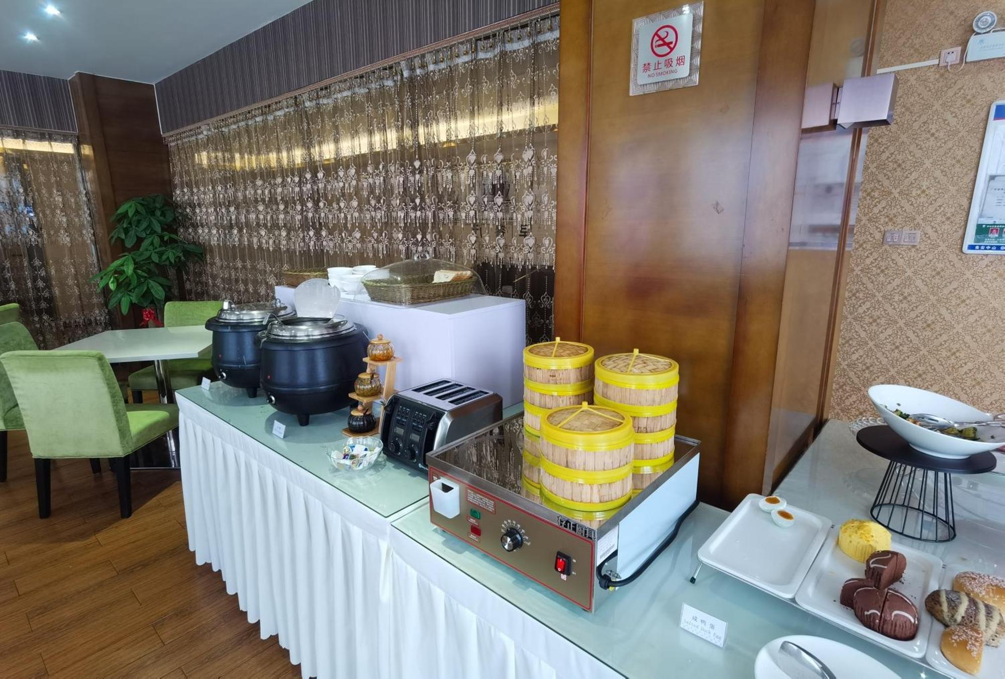 Relteem Hotel Zhongshan (Guangdong) Exterior foto